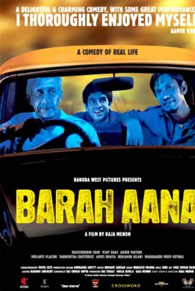 Barah Aana