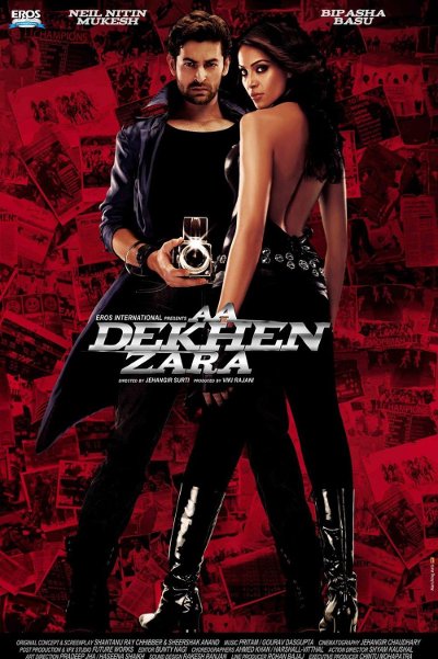 Aa Dekhen Zara