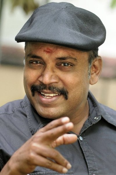 Thambi Ramaiah