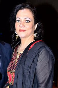 Mandakini