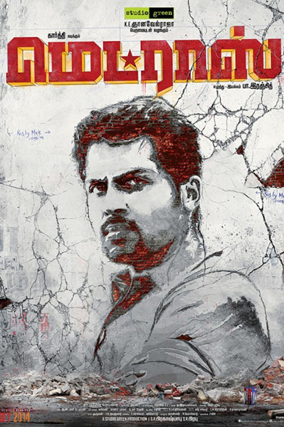 Madras