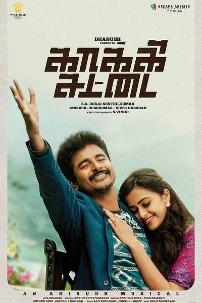 Kakki Sattai