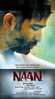 Naan