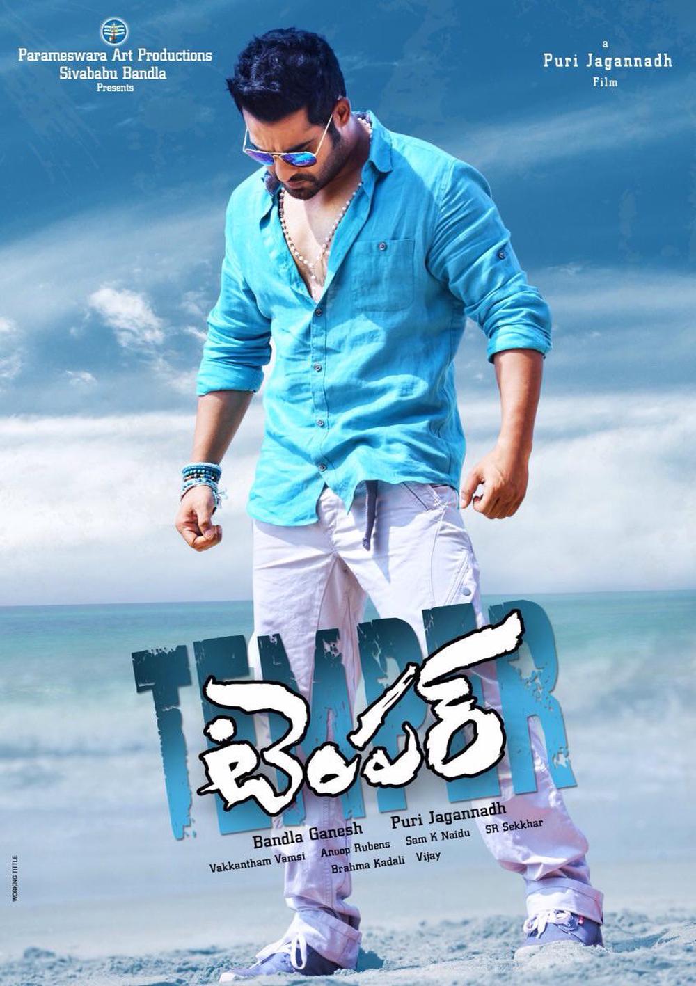 Temper 