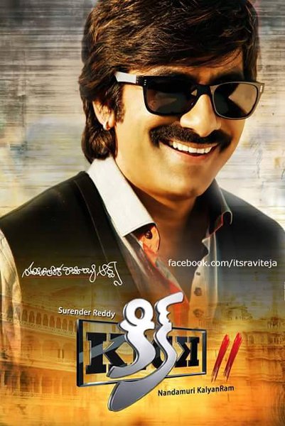 Kick 2
