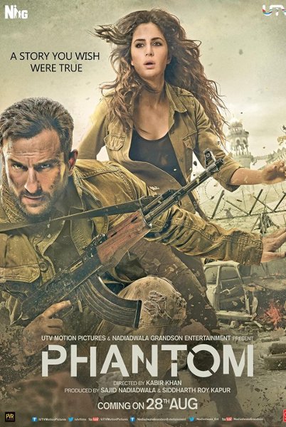 Phantom