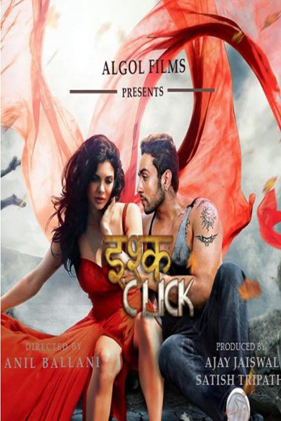 Ishq Click