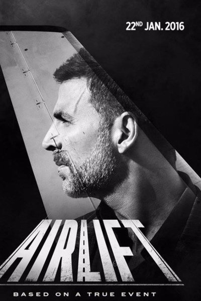 Airlift