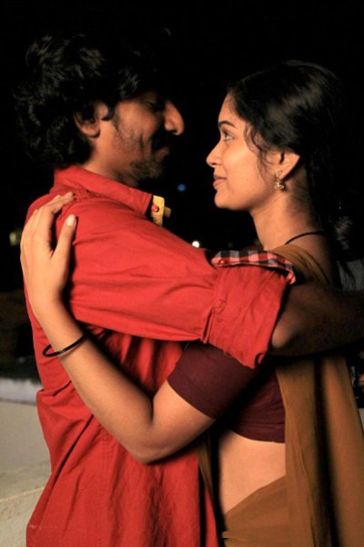 Vandha Mala