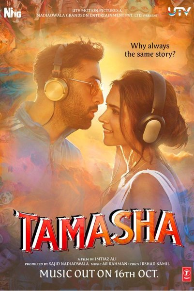 Tamasha