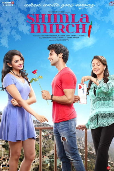 Shimla Mirchi 