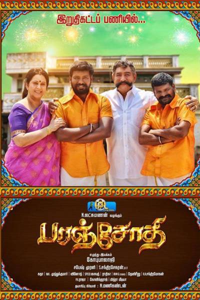 Paranjsothy