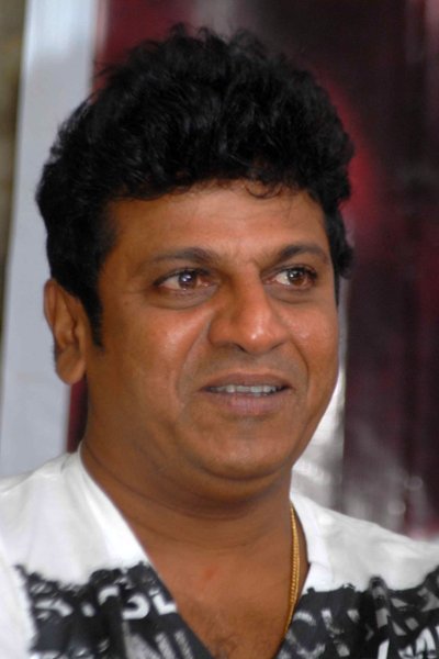 Shiva Rajkumar