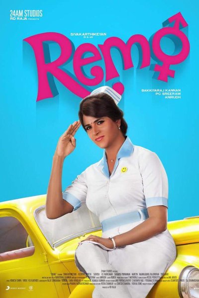 Remo release date in Telugu