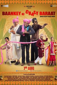 Baankey Ki Crazy Baraat