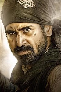 Pichaikkaran