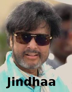 Jindhaa