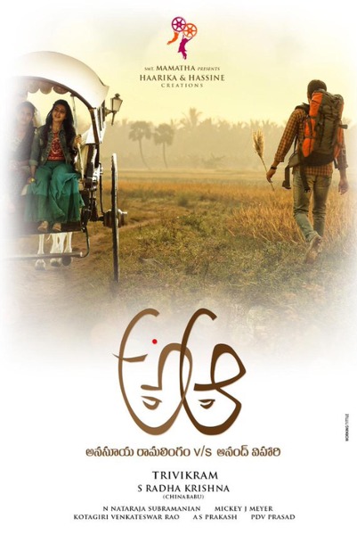 What is so special about Nithin-Samantha’s A..Aa ??