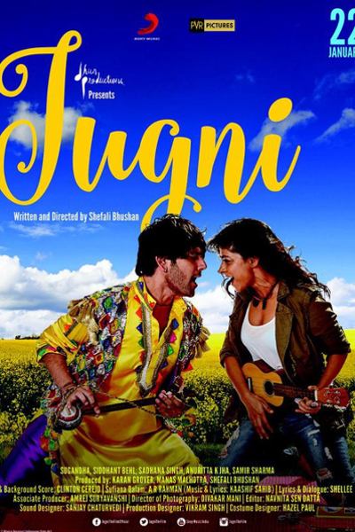  Jugni