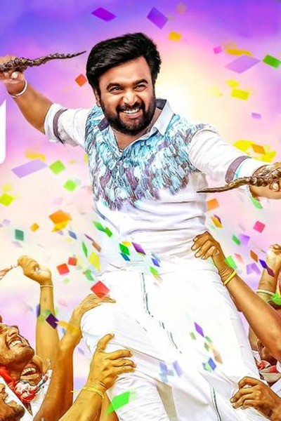 Vetrivel