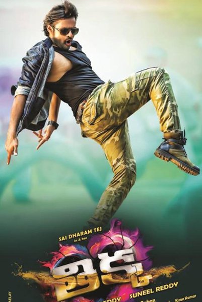 Thikka