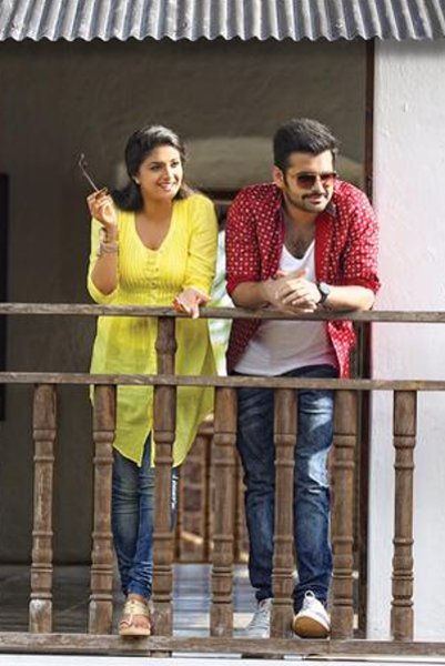Nenu Sailaja