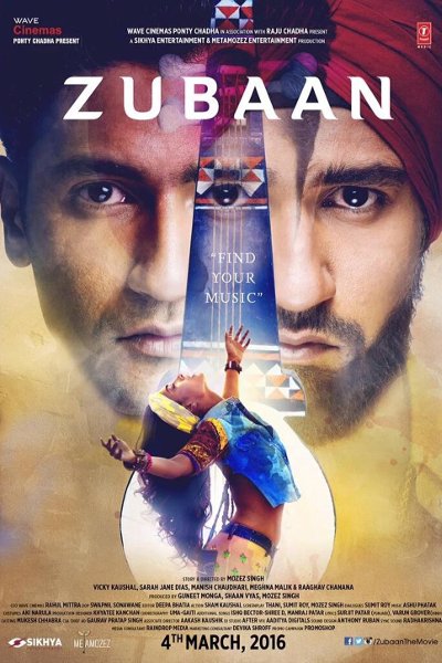 Zubaan