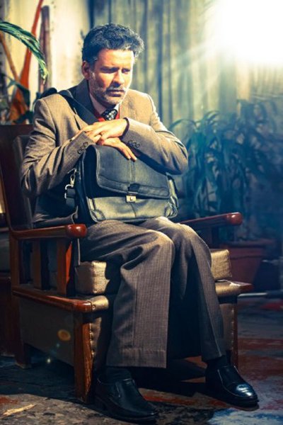 Aligarh