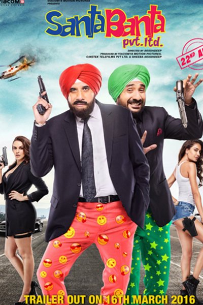 Santa Banta Pvt Ltd