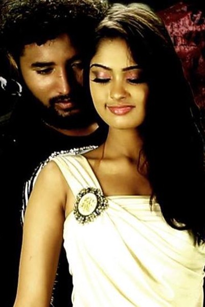Meera - A Bloody Love Story 