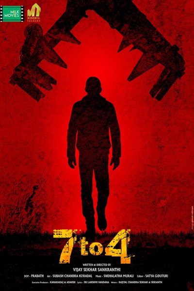 7 To 4