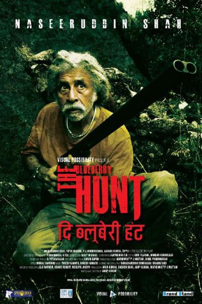 The Blue Berry Hunt