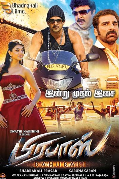 Prabhas Bahubali