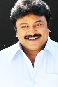 Prabhu