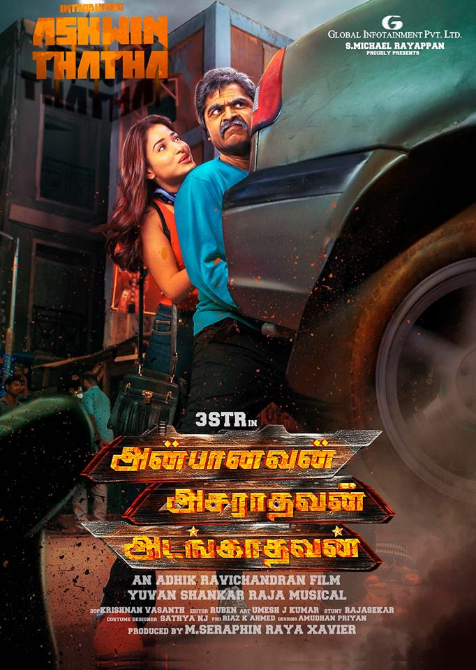 Anbanavan Asarathavan Adangathavan