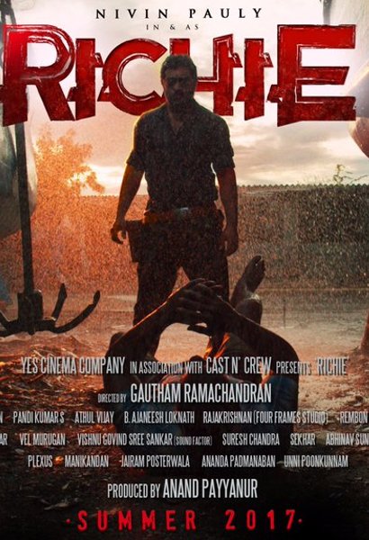 Richie