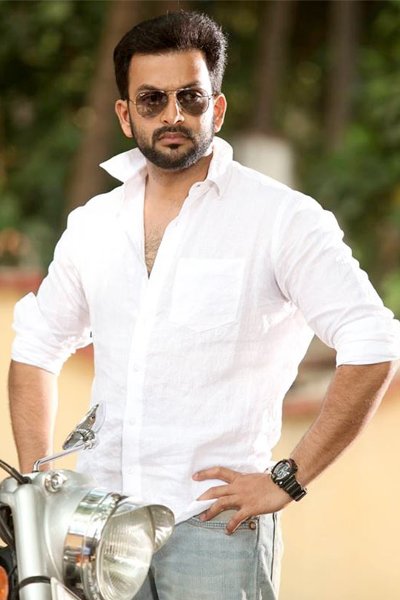Prithviraj