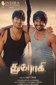 Drohi