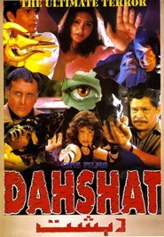 Dahshat