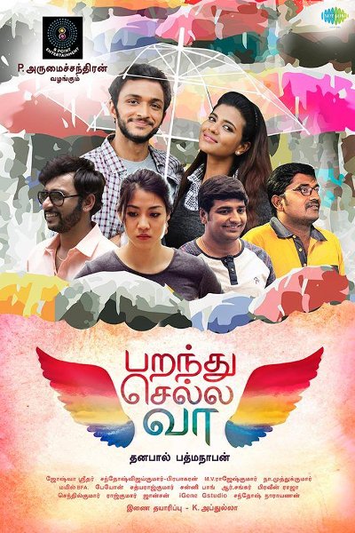 Parandhu Sella Vaa