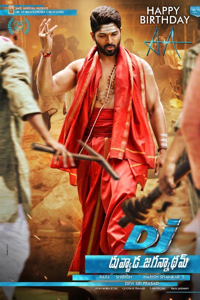 Duvvada Jagannadham
