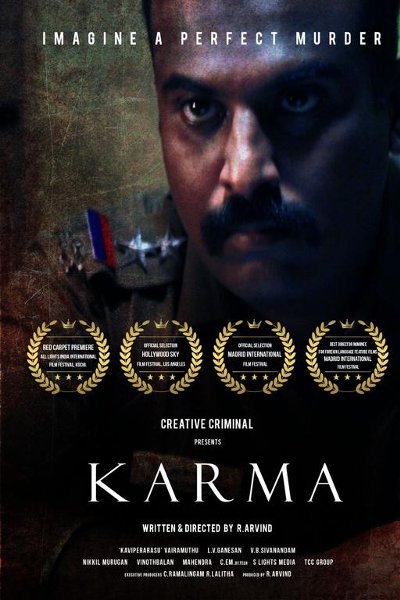 Karma