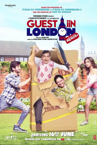 Guest Iin London