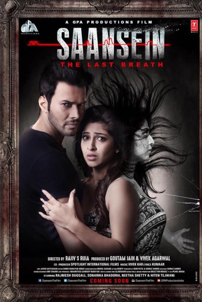 Saansein