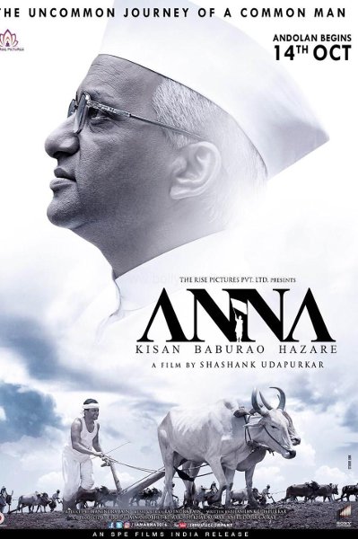 Anna