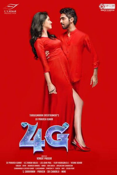 4G