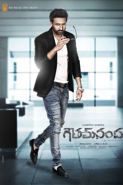 Goutham Nanda
