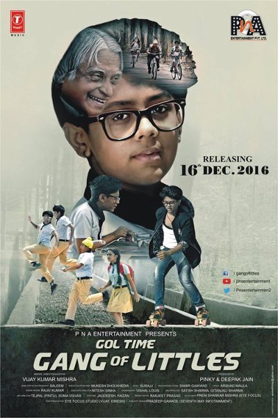 Gol Time Gang Of Littles