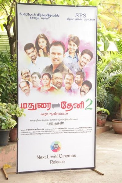 Madurai To Theni - 2