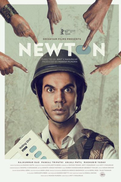 Newton